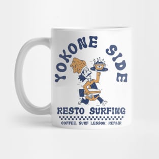 resto surfing Mug